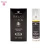 Al Rehab Rayan Black Concentrated Perfume Oil - 6ml