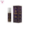 Al Rehab Dakar Concentrated Perfume Oil - 6ml Al Rehab Dakar Concentrated Perfume Oil - 6ml