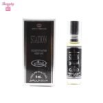 Al Rehab Station Concentrated Perfume Oil - 6ml
