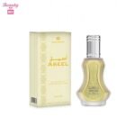 Al Rehab Aseel EDP Perfume Spray for Men - 35 ml