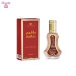 Al Rehab Balkis EDP Perfume Spray for Women - 35 ml