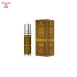 Al Rehab Original Concentrated Perfume Oil - 6ml