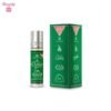 Al Rehab Khaliji Concentrated Perfume Oil - 6ml Al Rehab Khaliji Concentrated Perfume Oil - 6ml
