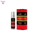 Al Rehab Randa Concentrated Perfume Oil - 6ml