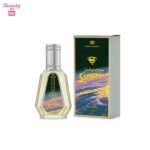 Al Rehab Superman EDP Perfume Spray for Men - 50ml