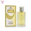 Al Rehab Windy EDP Perfume Spray for Men - 50ml Al Rehab Windy EDP Perfume Spray for Men - 50ml