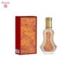 Al Rehab Shaikhah EDP Perfume Spray for Women - 35 ml Al Rehab Shaikhah EDP Perfume Spray for Women - 35 ml