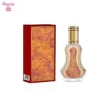 Al Rehab Shaikhah EDP Perfume Spray for Women - 35 ml
