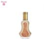 6281110015731-2 Al Rehab Shaikhah EDP Perfume Spray for Women - 35 ml