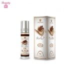 Al Rehab Choco Musk Concentrated Perfume Oil - 6ml