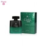 Al Rehab Khaliji Extreme Eau De Parfum Perfume For Men - 100Ml