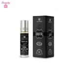 Al Rehab Ameer Concentrated Perfume Oil - 6ml
