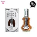 Al Rehab Maryam EDP Perfume Spray for Women - 35 ml
