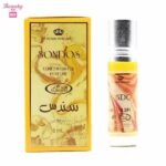 Al Rehab Sondos Concentrated Perfume Oil - 6ml