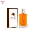 Al Rehab Choco Musk EDP Perfume Spray for Men - 50ml