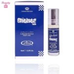 Al Rehab Chelsea Concentrated Perfume Oil - 6ml