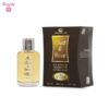Al Rehab Oud & Rose EDP Perfume Spray for Men - 50 ml Al Rehab Oud & Rose EDP Perfume Spray for Men - 50 ml
