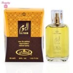 Al Rehab Al Youm EDP Perfume Spray for Men - 50ml