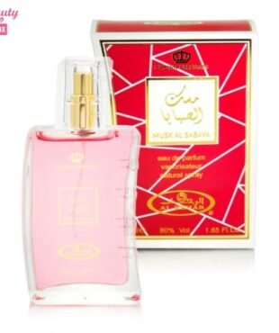 Al Rehab Musk Al Sabaya EDP Perfume Spray for Women - 50 ml